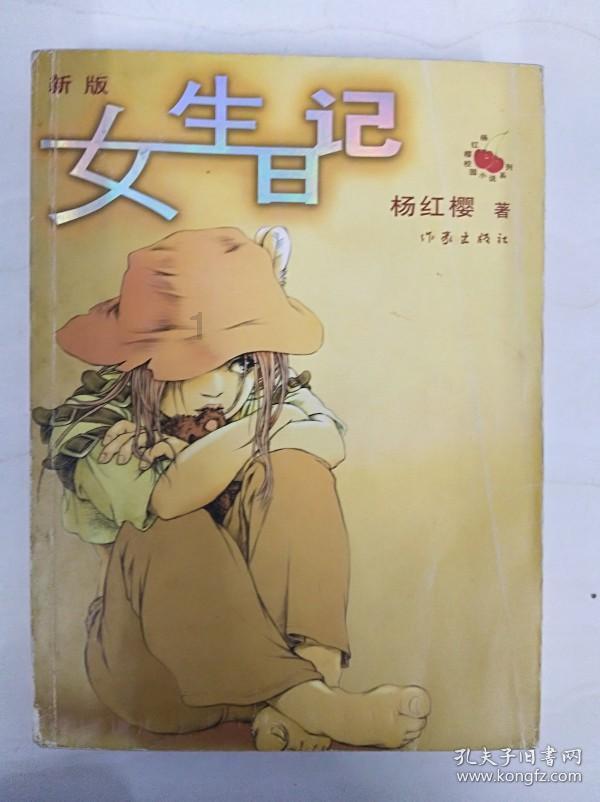 尽在高考结束后你最想做的一件事是什么?实现了吗?,解答疑问交流平台