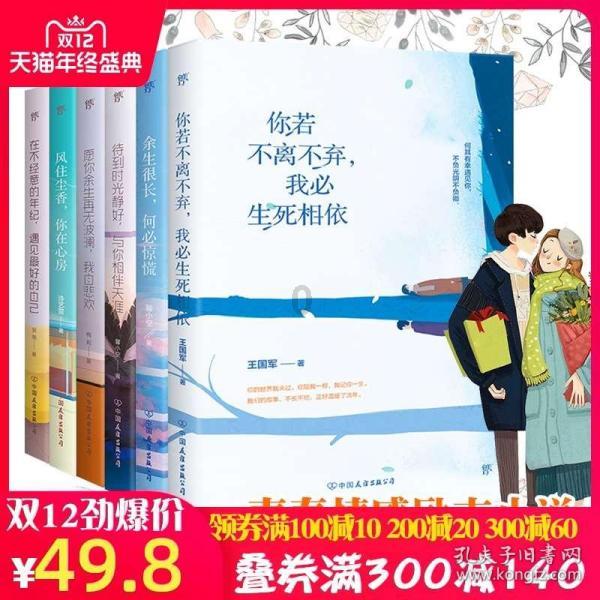 探探猫历险记