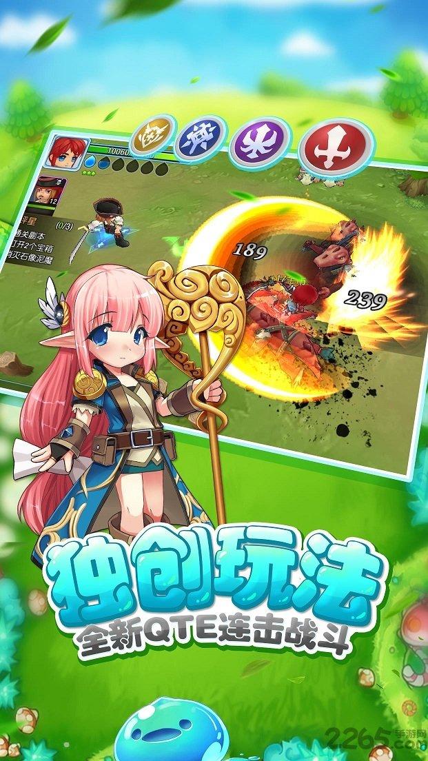海王星VS僵尸军团