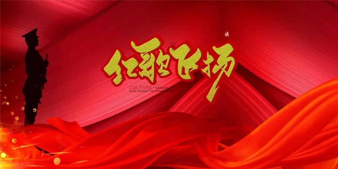 公主的时尚风