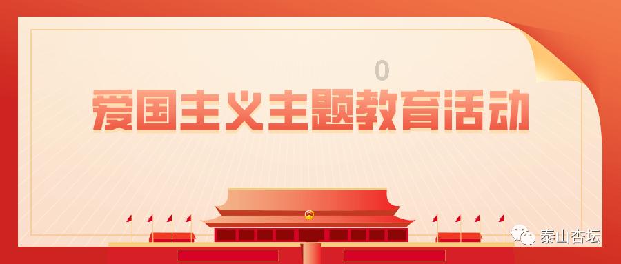 超外星兄妹4